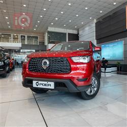 پۆیر دەبڵ کاب